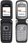 Nokia 6085 silver, black, sand gold, pink   UA/UCRF
