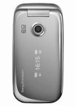Sony Ericsson Z750i silver  UA/UCRF 
