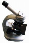 Микроскоп SIGETA MB-06 + USB камера в подарок