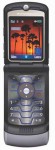 Motorola RAZR V3i grey   UA/UCRF